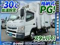 中古冷凍バン 三菱ふそう キャンター