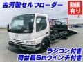 中古セルフローダー マツダ タイタン