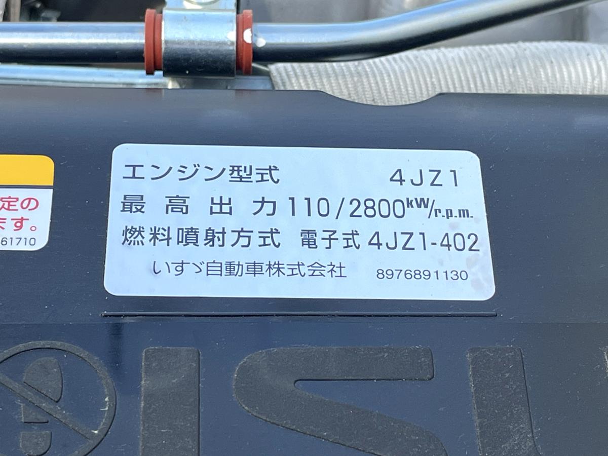 中古ダンプ いすゞ エルフ