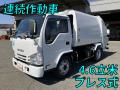 中古塵芥車(パッカー車) いすゞ エルフ
