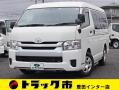 中古ルートバン トヨタ ハイエース