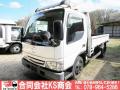 中古平ボディ マツダ タイタン
