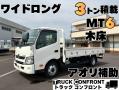 中古平ボディ 日野 デュトロ