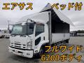 中古アルミウィング いすゞ フォワード
