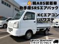 中古平ボディ スズキ キャリイ