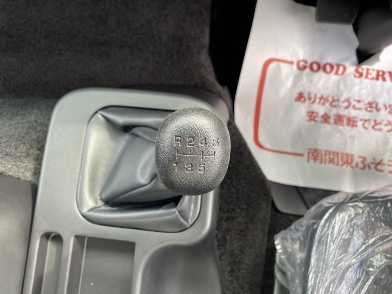 中古冷凍ウィング 三菱ふそう ファイター