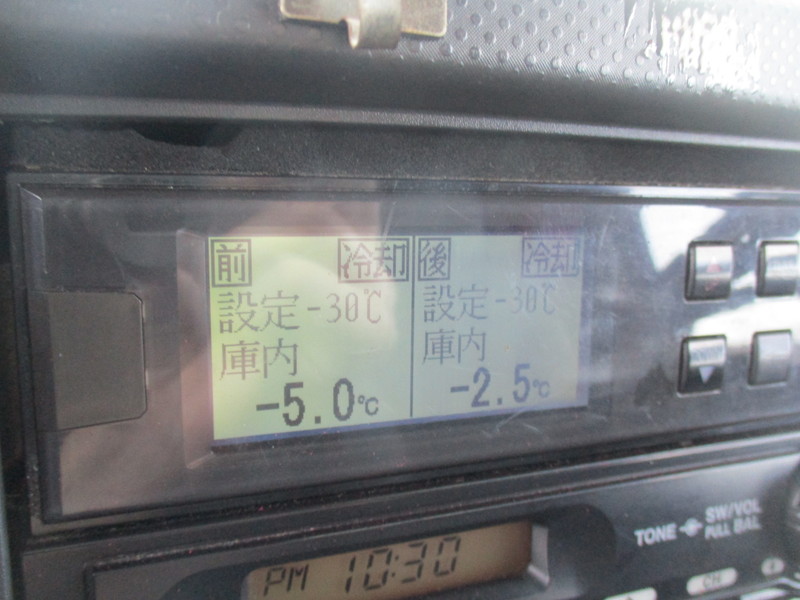 中古冷凍バン いすゞ フォワード