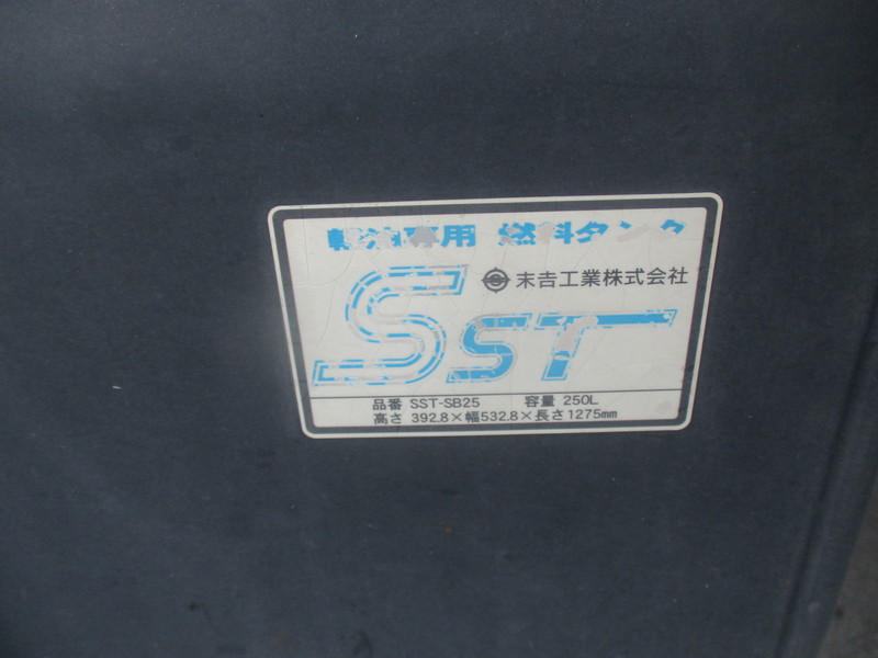 中古冷凍バン いすゞ フォワード