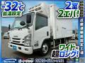 中古冷凍バン いすゞ エルフ