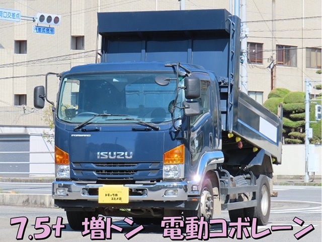 中古ダンプ いすゞ フォワード /7．5t 増トン ダンプ 自動