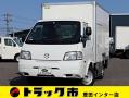 中古保冷バン マツダ ボンゴ