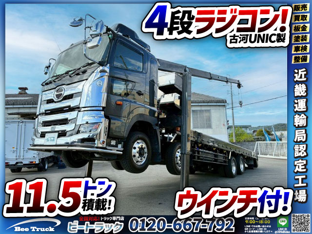中古セルフクレーン 日野 プロフィア /保証対象車両 車検付 8×4 後輪