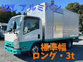中古アルミバン いすゞ エルフ