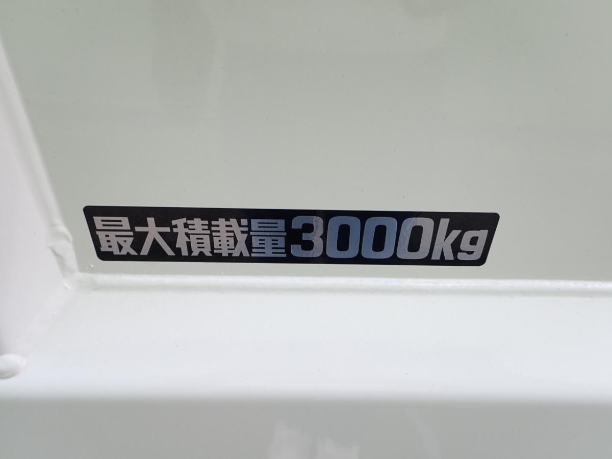 中古ダンプ 日野 デュトロ