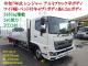 中古平アルミブロック 日野 レンジャー