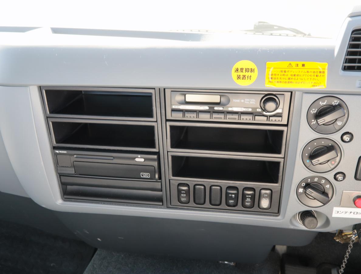 中古コンテナ車 三菱ふそう ファイター