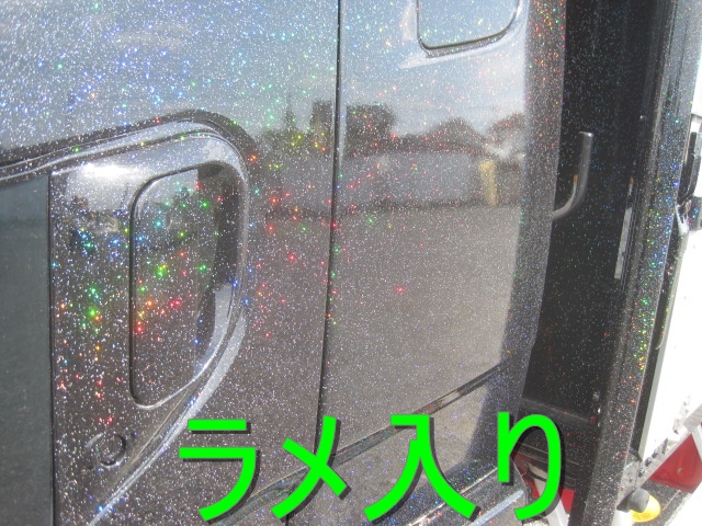 中古アルミウィング 三菱ふそう ファイター