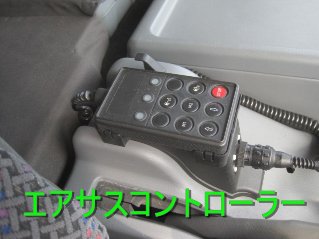 中古アルミウィング 三菱ふそう ファイター