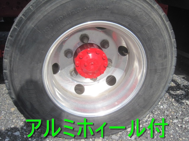 中古アルミウィング 三菱ふそう ファイター