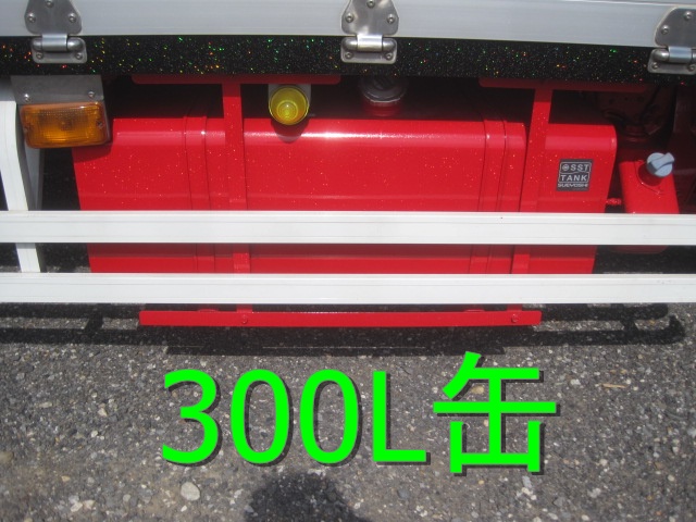 中古アルミウィング 三菱ふそう ファイター