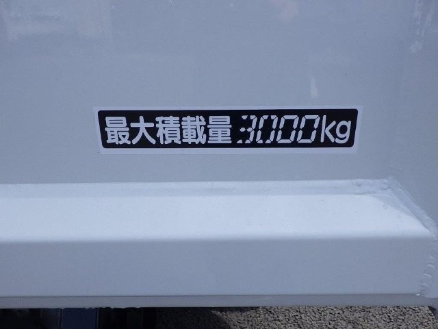 中古深ダンプ 三菱ふそう キャンター