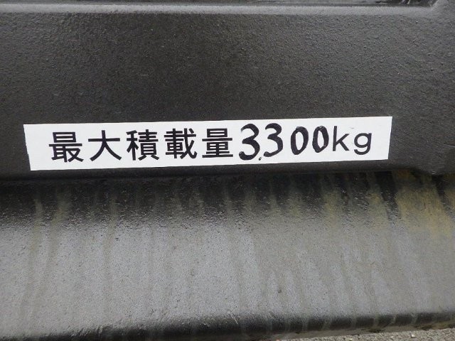 中古深ダンプ UDトラックス コンドル