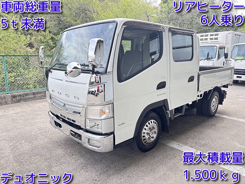 中古平ボディ 三菱ふそう キャンター /三菱 キャンター ダブルキャブ