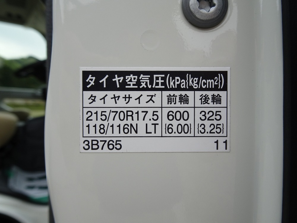 中古バス トヨタ コースター