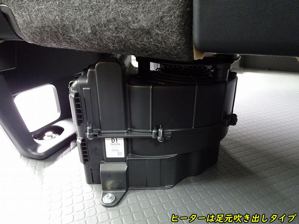 中古バス トヨタ コースター