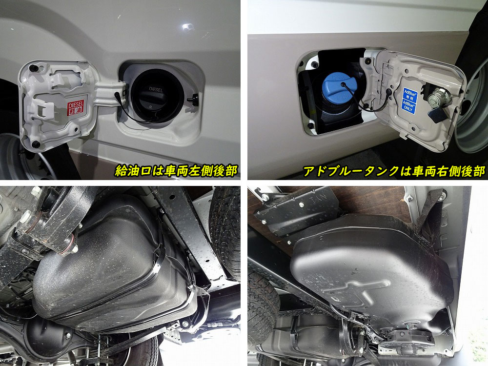 中古バス トヨタ コースター
