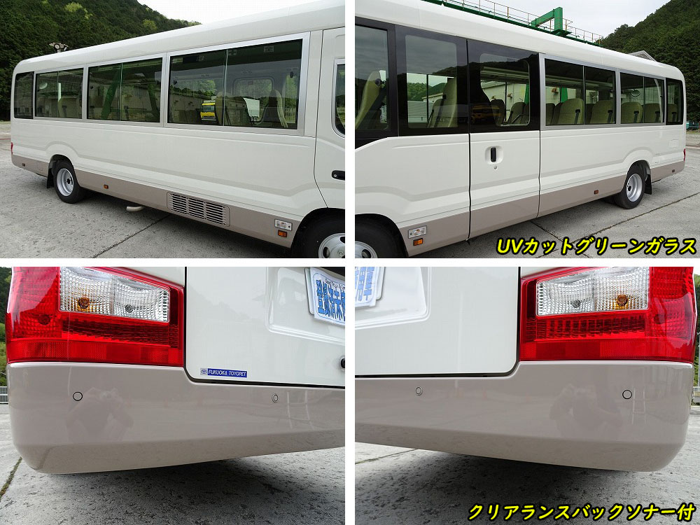 中古バス トヨタ コースター