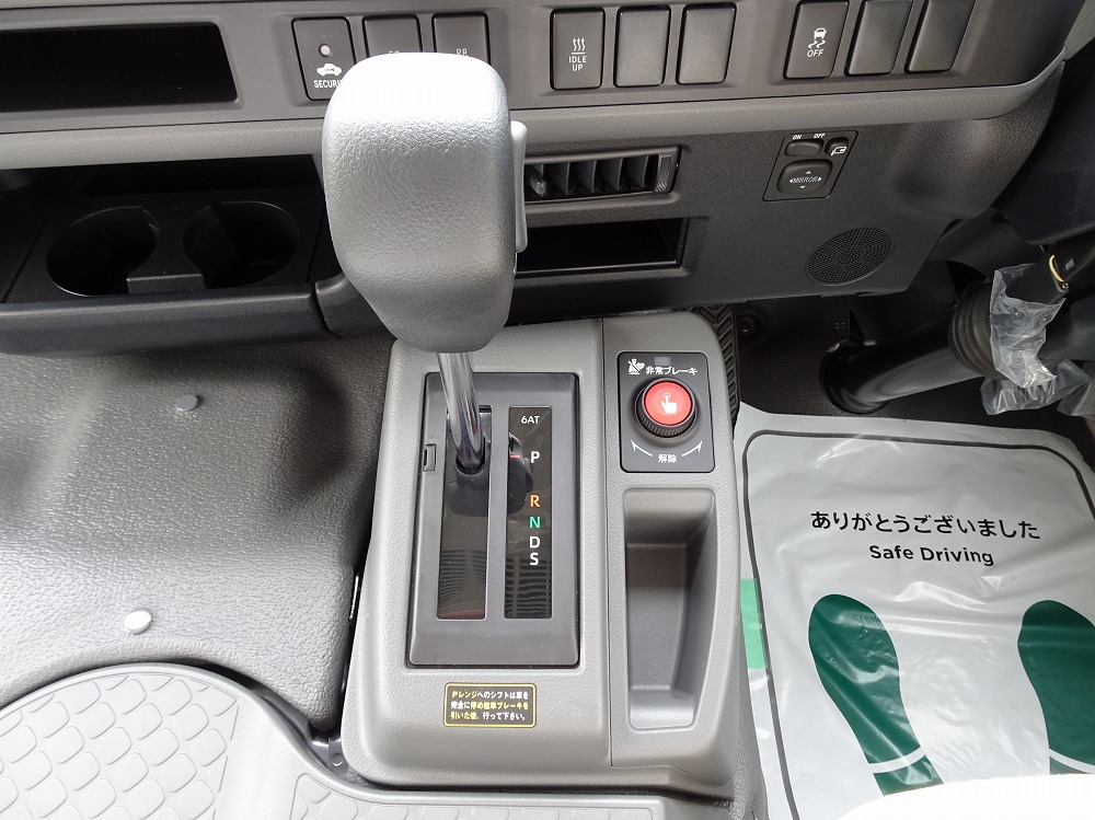 中古バス トヨタ コースター