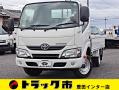 中古平ボディ トヨタ トヨエース