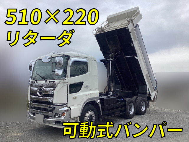 中古ダンプ 日野 プロフィア /☆510×220☆可動式バンパー☆リターダ