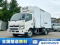 中古冷凍バン トヨタ トヨエース