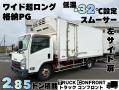 中古冷凍バン いすゞ エルフ