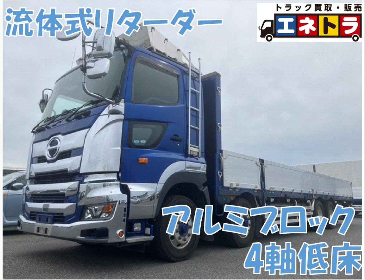 中古平アルミブロック 日野 プロフィア /日野 プロフィア アルミ