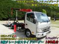 中古キャリアカー(積載車) 日野 デュトロ