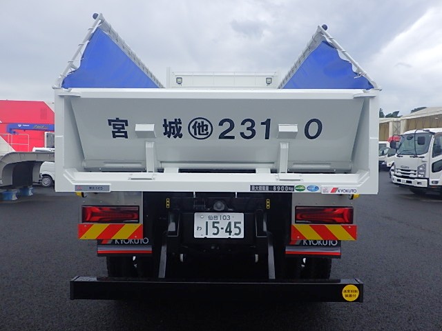 中古ダンプ 三菱ふそう スーパーグレート