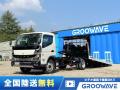 中古キャリアカー(積載車) 三菱ふそう キャンター