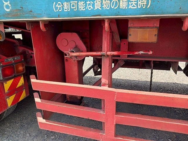 中古トレーラー 三菱ふそう /H27 三菱 ツーデフ H1 3軸フラット