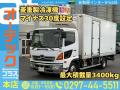 中古冷凍バン 日野 レンジャー