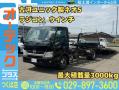 中古キャリアカー(積載車) 日野 デュトロ