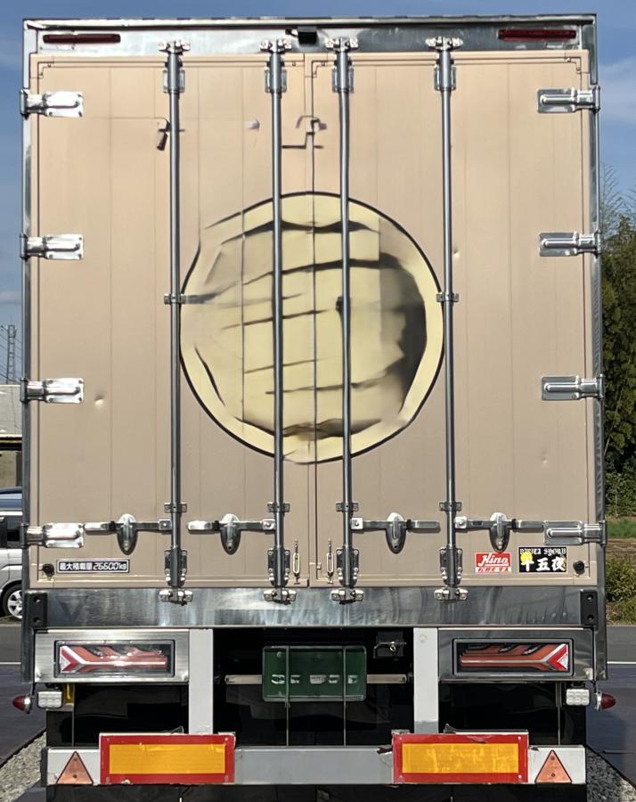 中古トレーラー 国産車その他 トレクス