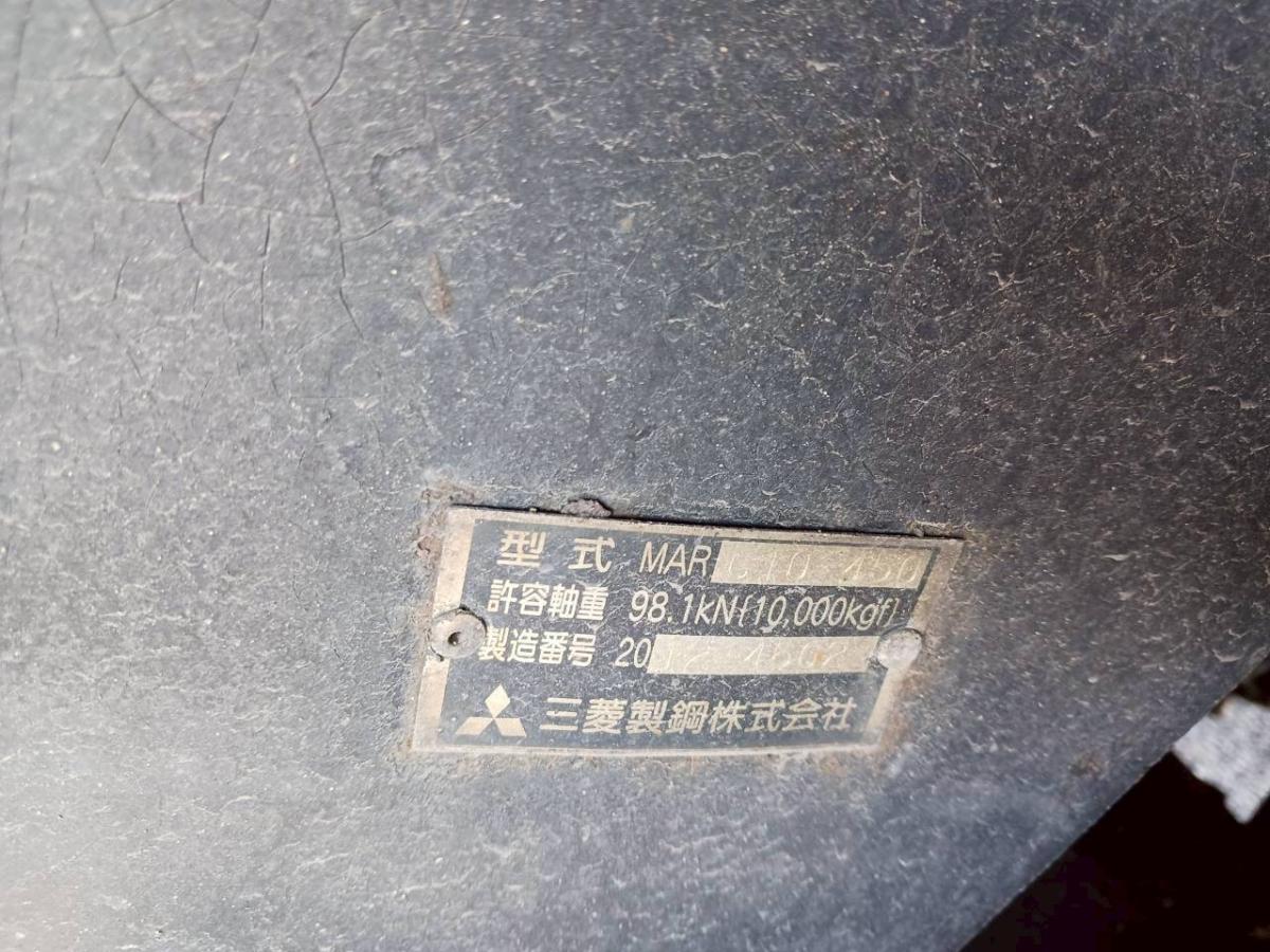中古トレーラー 国産車その他 東邦