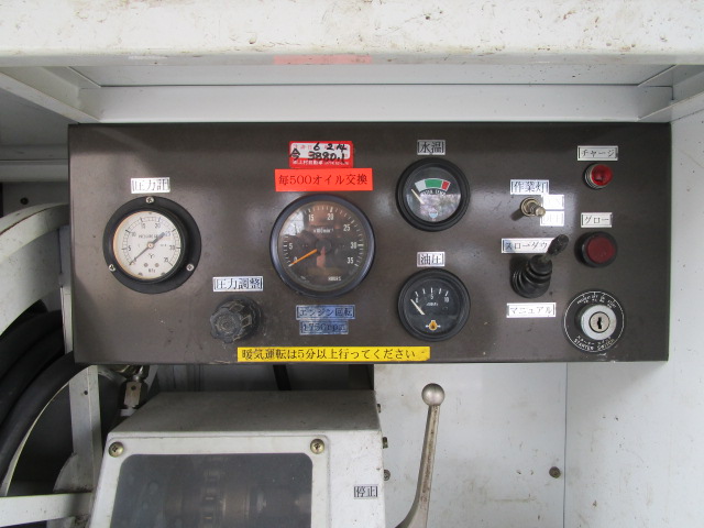 中古清掃車 三菱 