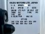 中古平アルミブロック いすゞ エルフ