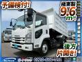 中古深ダンプ いすゞ フォワード
