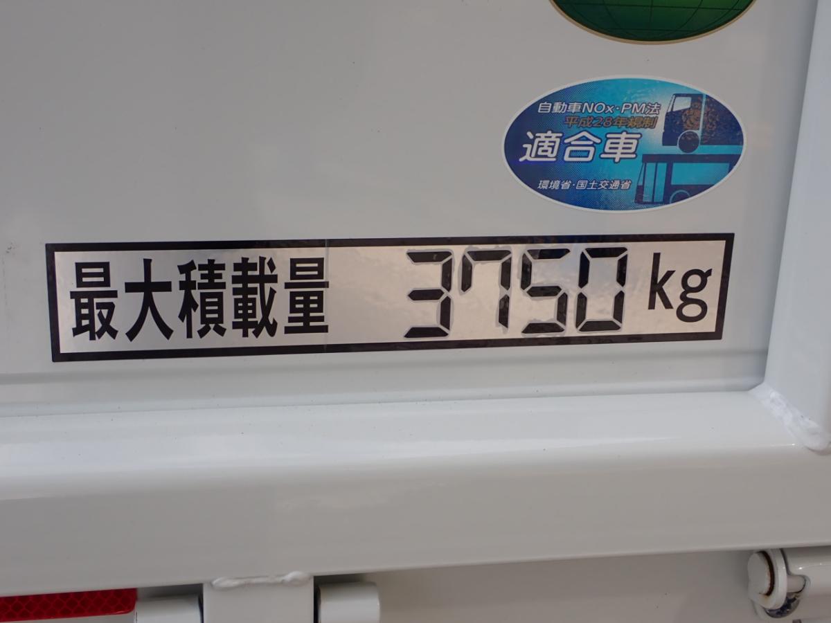 中古クレーン 三菱ふそう キャンター