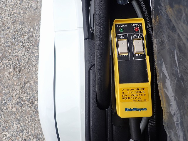 中古コンテナ車 三菱ふそう ファイター
